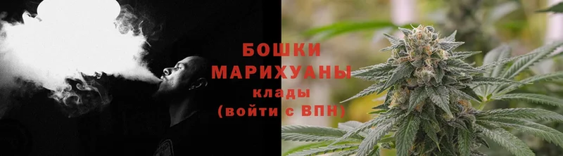 Сколько стоит Рассказово Конопля  Меф мяу мяу  Cocaine  ГАШ 